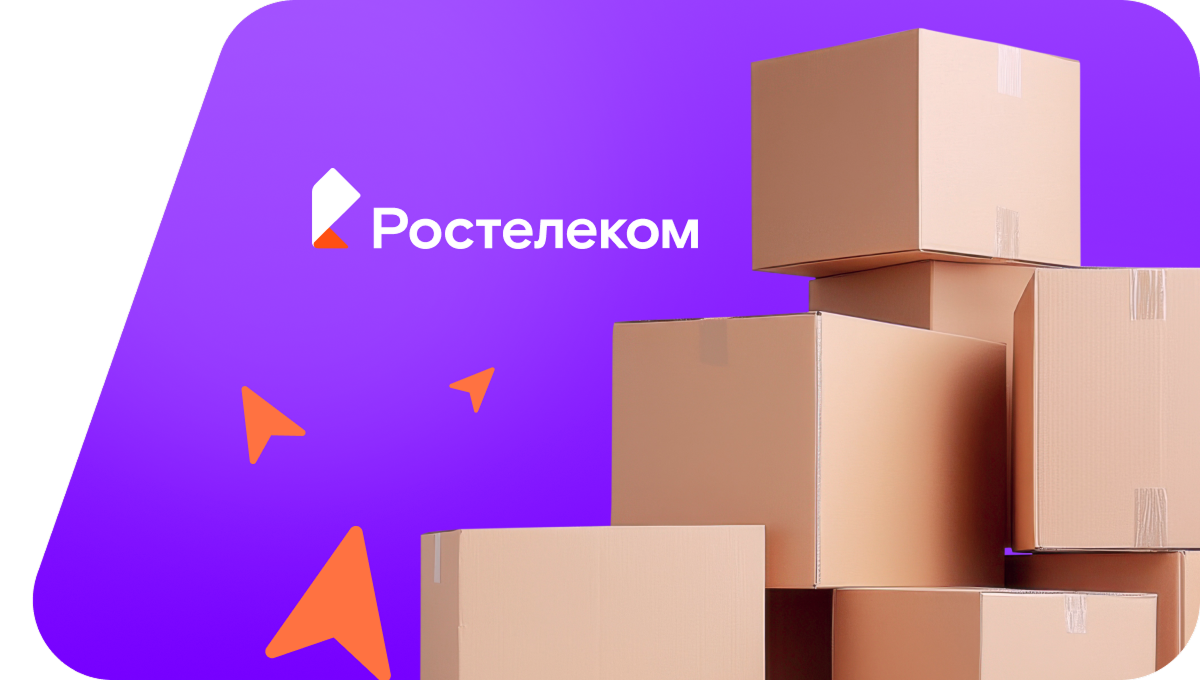 Переезд в новую квартирув посёлок Участок № 26 (Воронежская область)